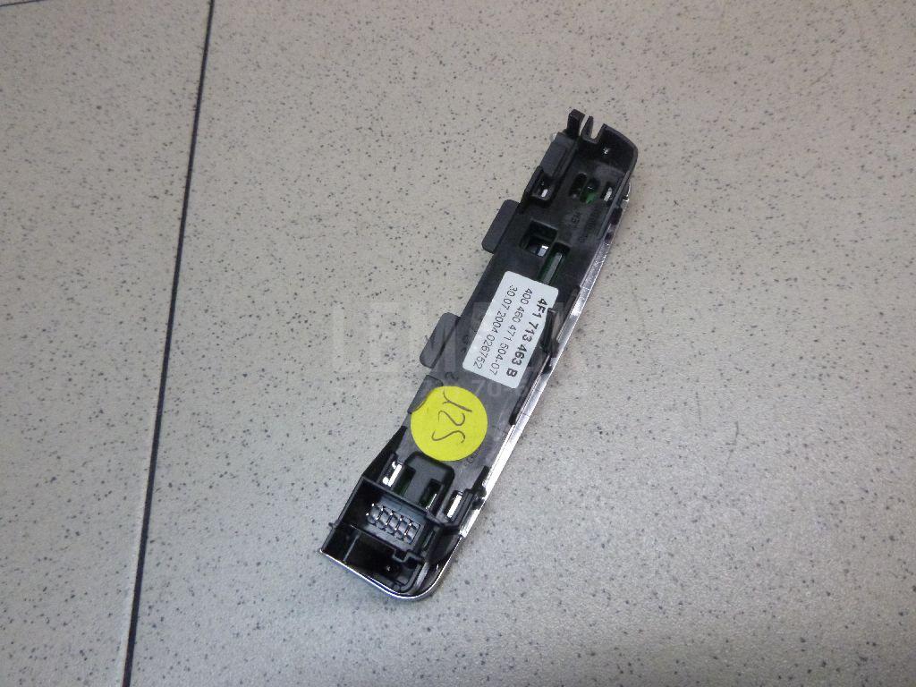 Блок положения кулисы АКПП для  Audi A6 [C7,4G] 2011-2018