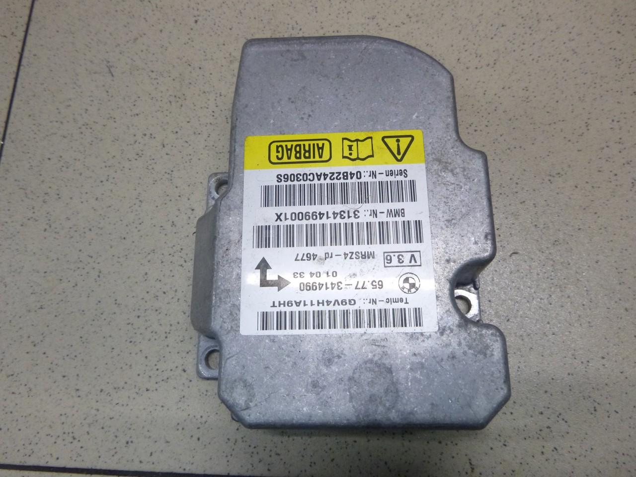 Блок управления AIR BAG