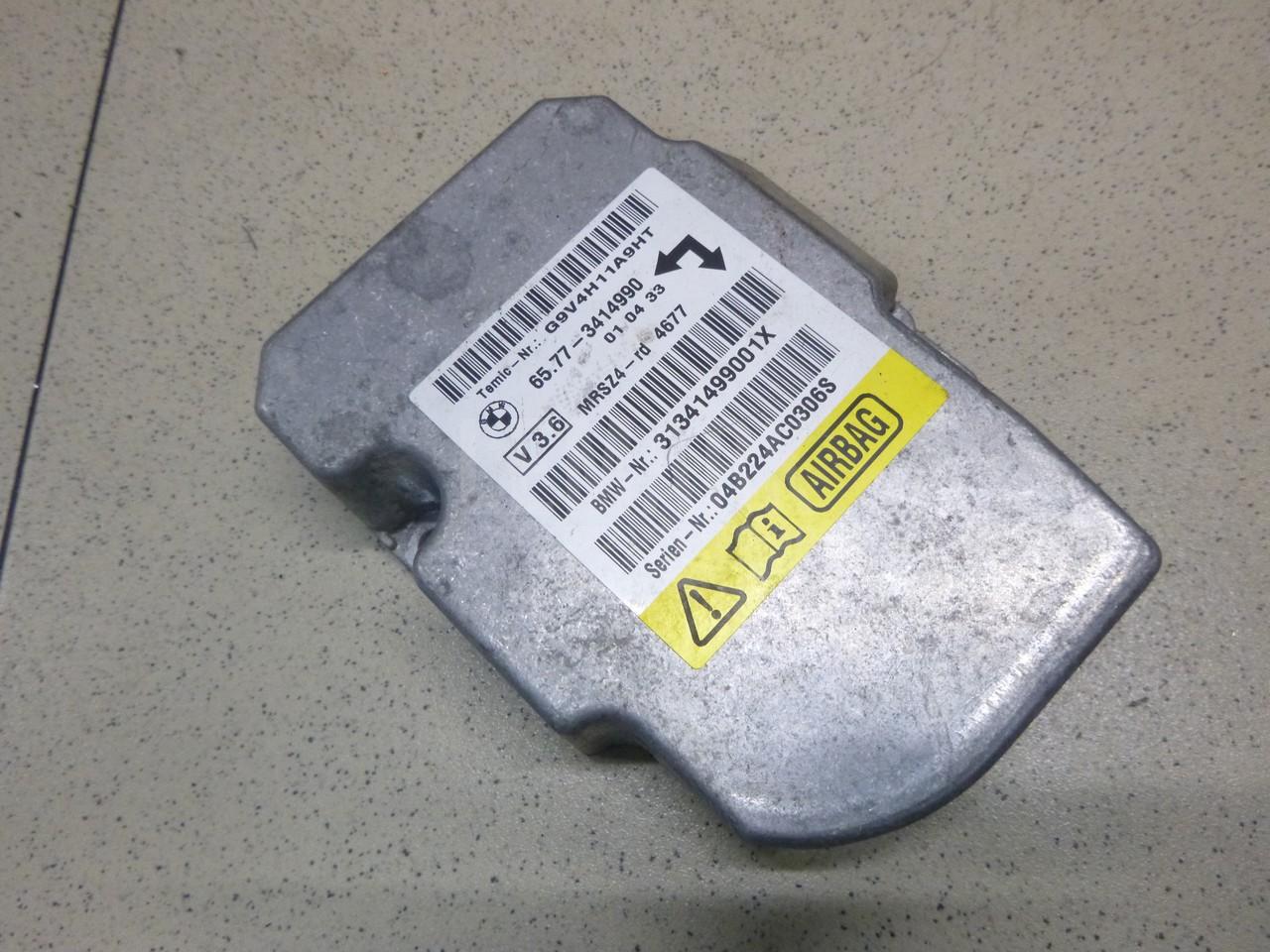 Блок управления AIR BAG для  BMW 3-serie E46 1998-2005