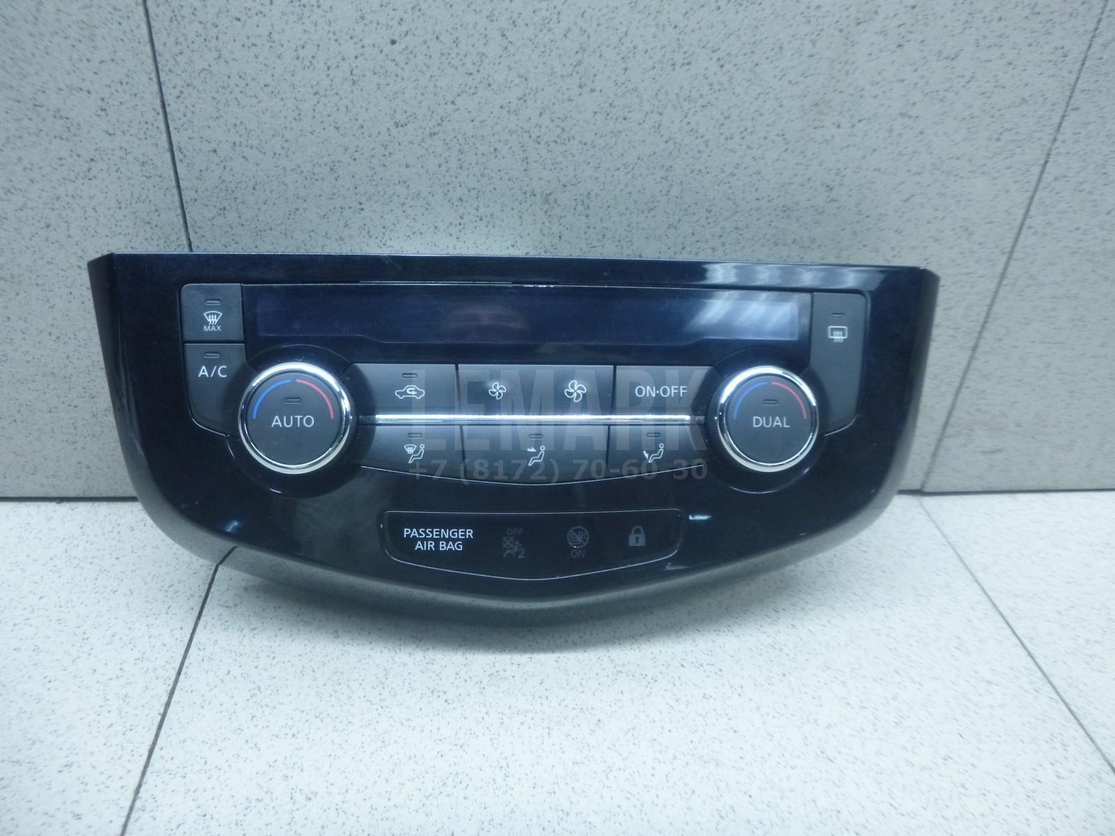 Блок управления климатической установкой 275004EA0A Nissan