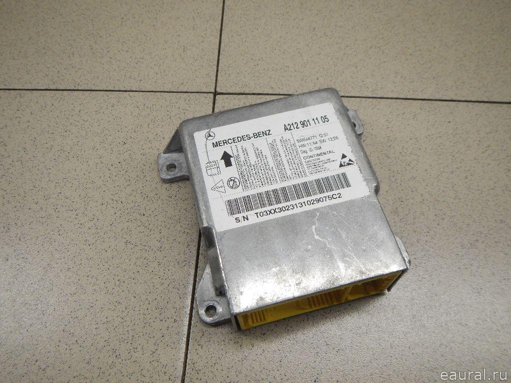 Блок управления AIR BAG