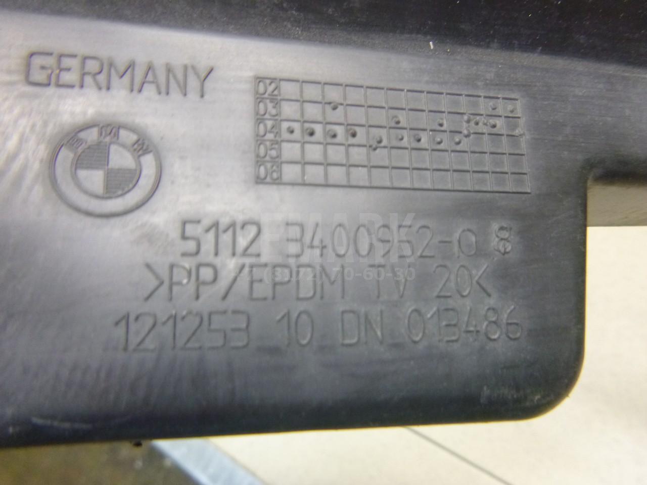 Направляющая заднего бампера для  Audi A6 [C6,4F] 2004-2011