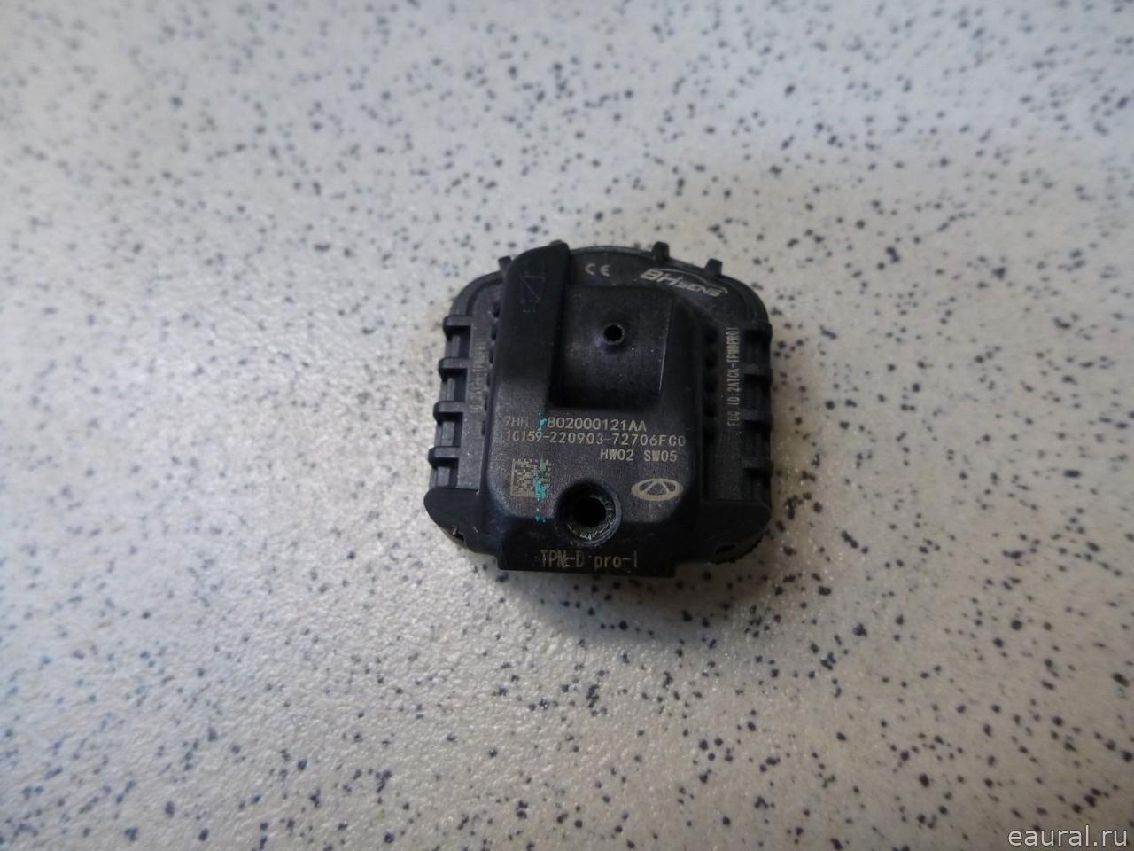 Датчик давления в шине (TPMS)