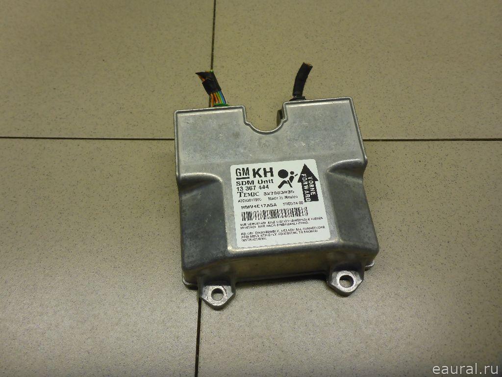 Блок управления AIR BAG
