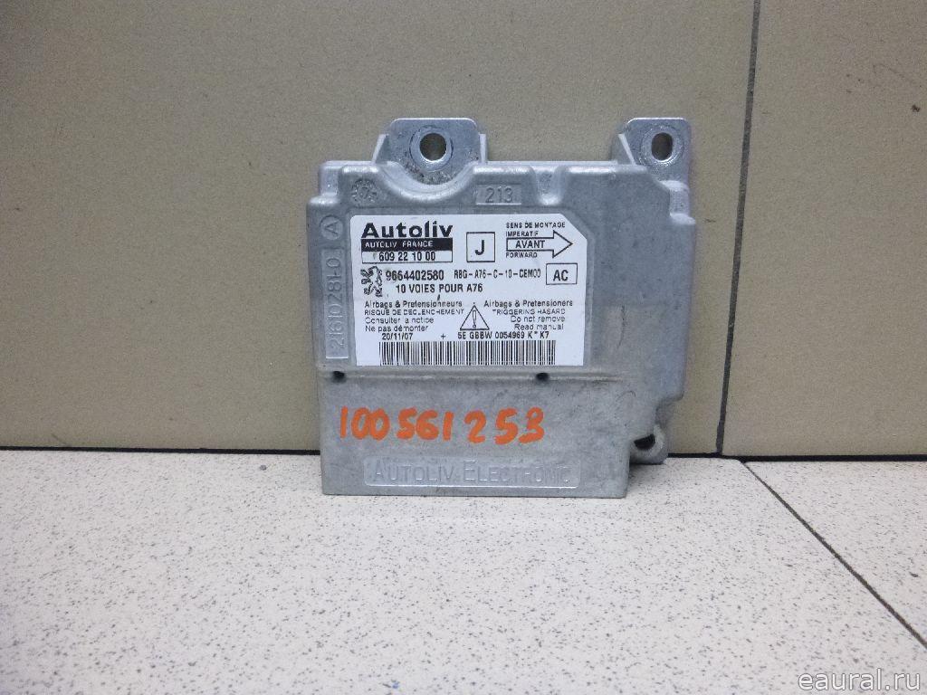 Блок управления AIR BAG