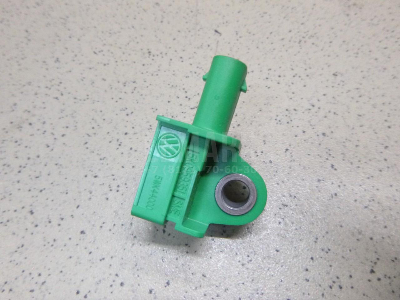 Датчик AIR BAG 5K0959351 VAG
