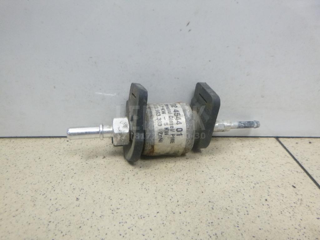Насос топливный отопителя автономного 7P0261163A VAG