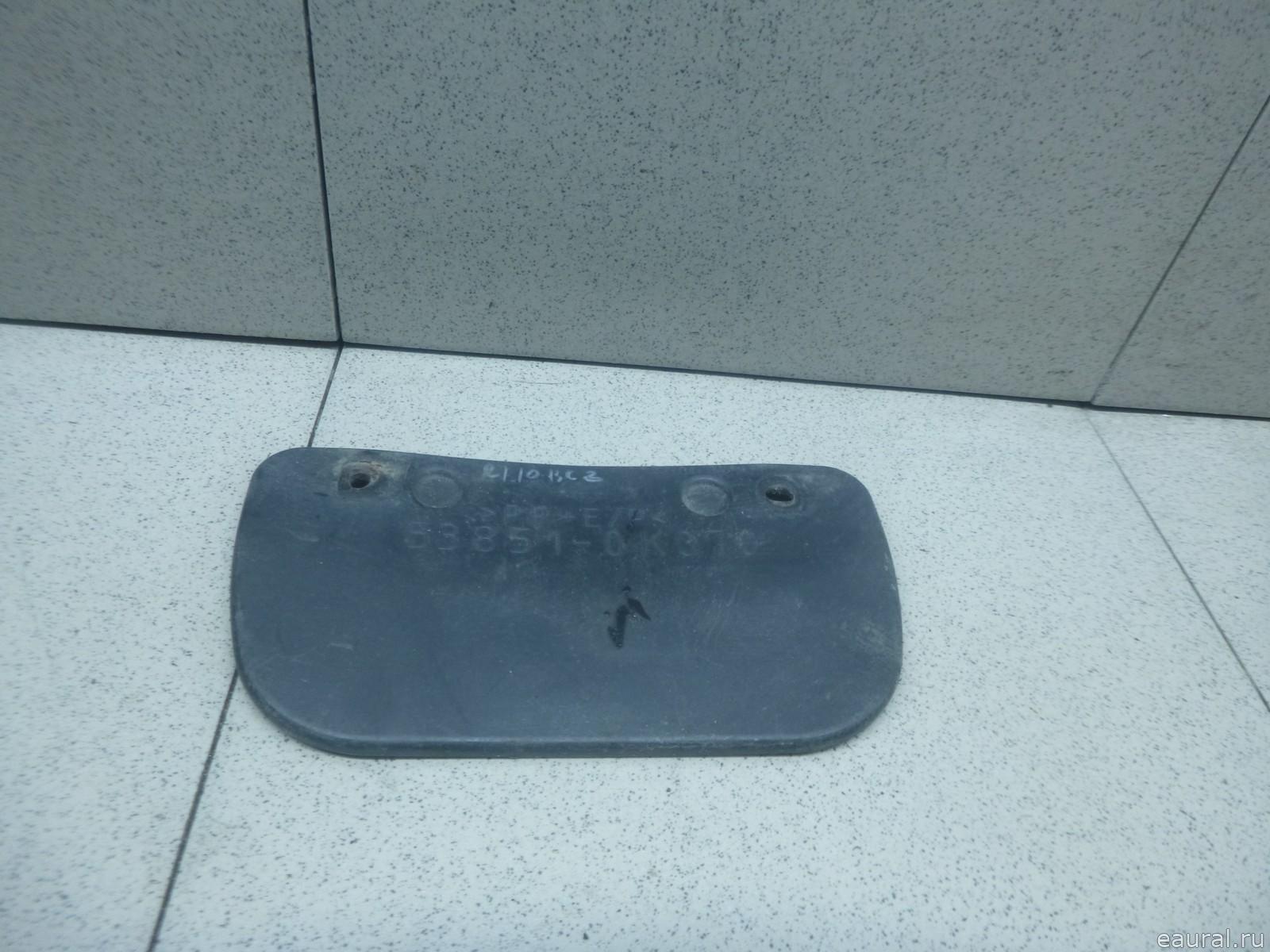 Брызговик