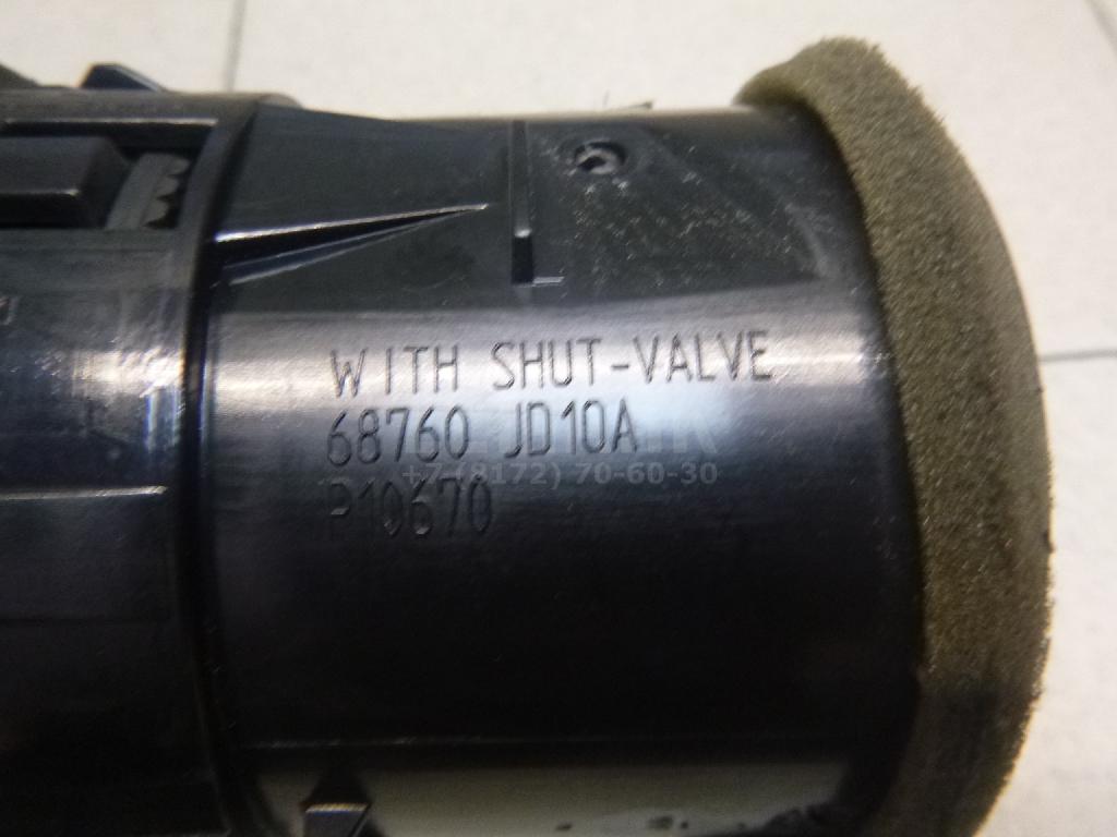 Дефлектор воздушный 68760JD10A Nissan