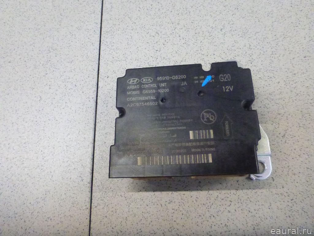 Блок управления AIR BAG