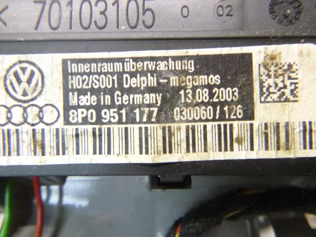Плафон салонный для  Audi 80/90 [B4] 1991-1995