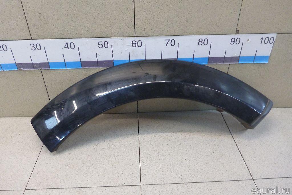 Накладка заднего крыла левого