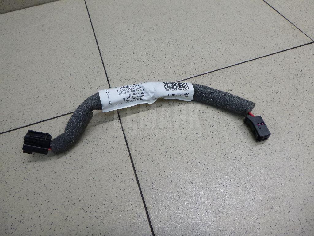 Проводка (коса) 3T0971387A VAG