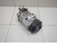 Компрессор кондиционера