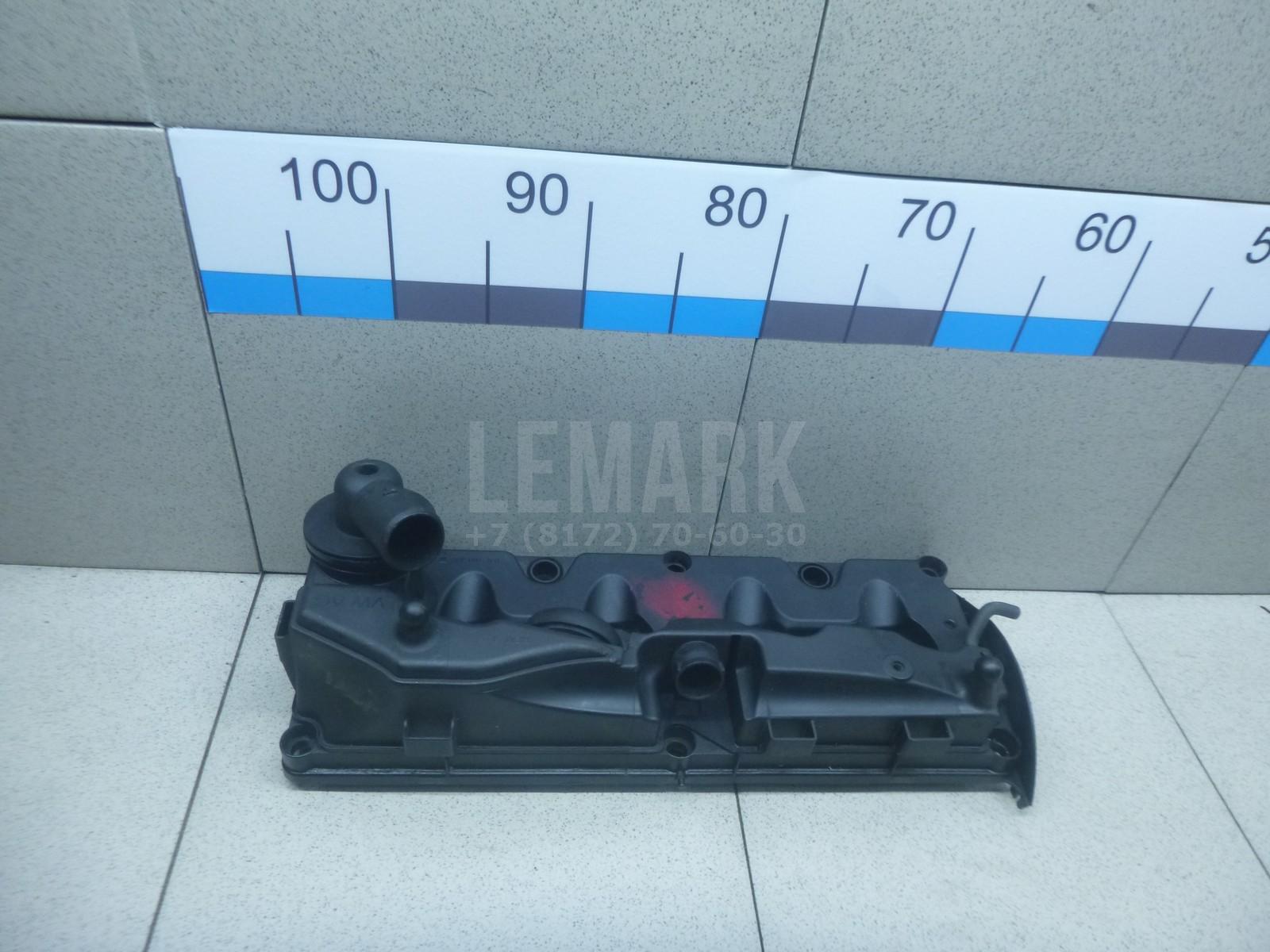 Крышка головки блока (клапанная) 03L103469F VAG