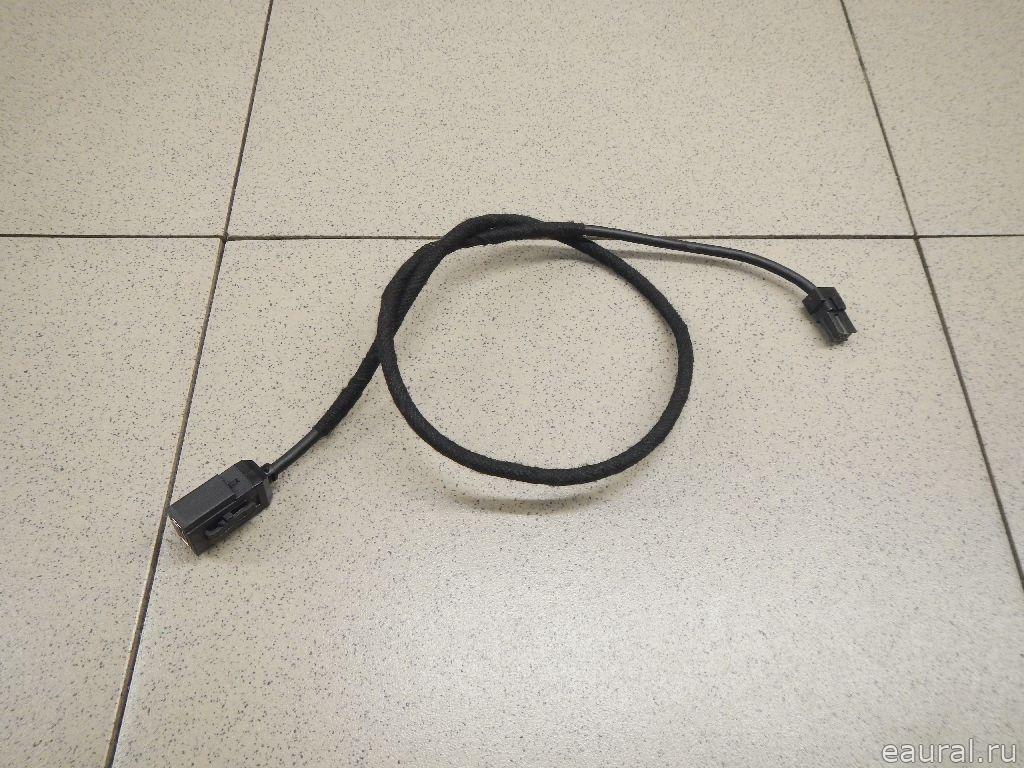 Провод