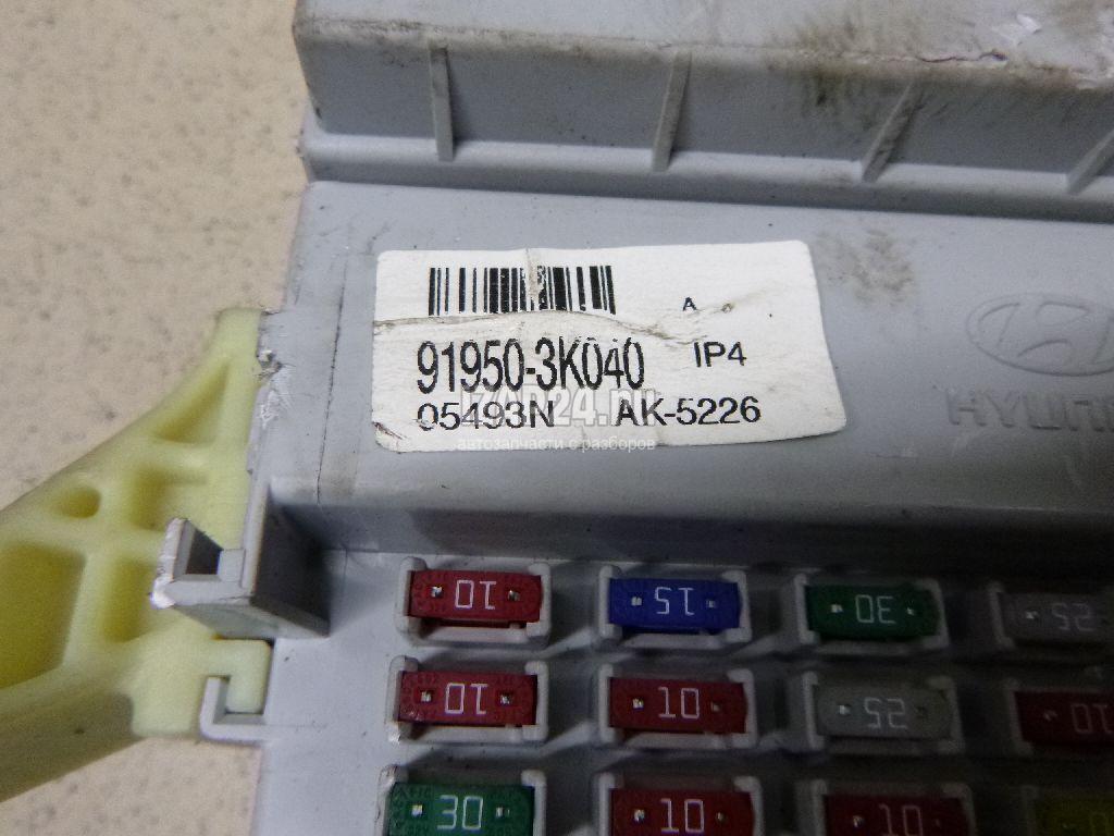 911203D000 Блок предохранителей Hyundai-Kia Sonata IV (EF)/ Sonata Tagaz (2001 -