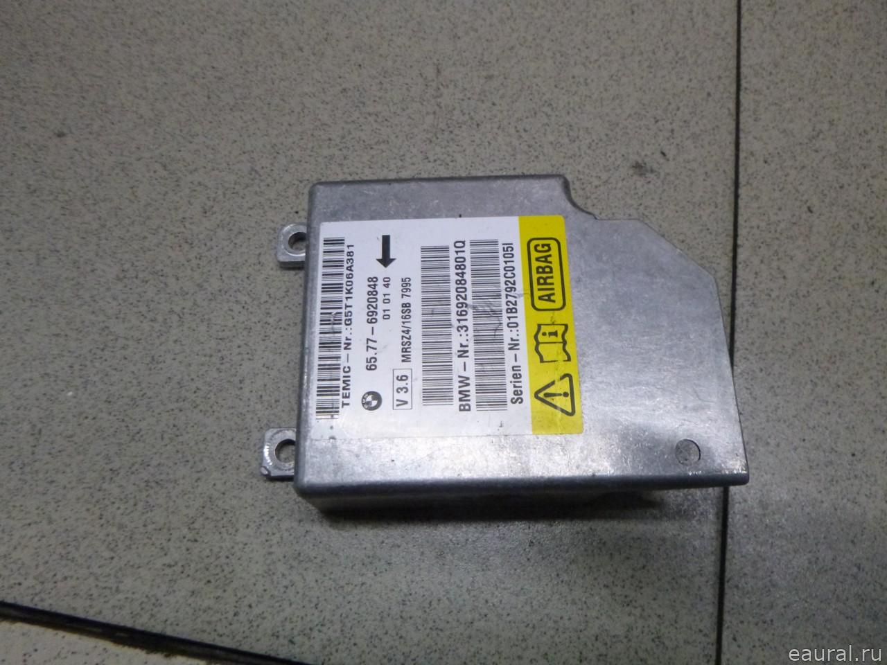 Блок управления AIR BAG