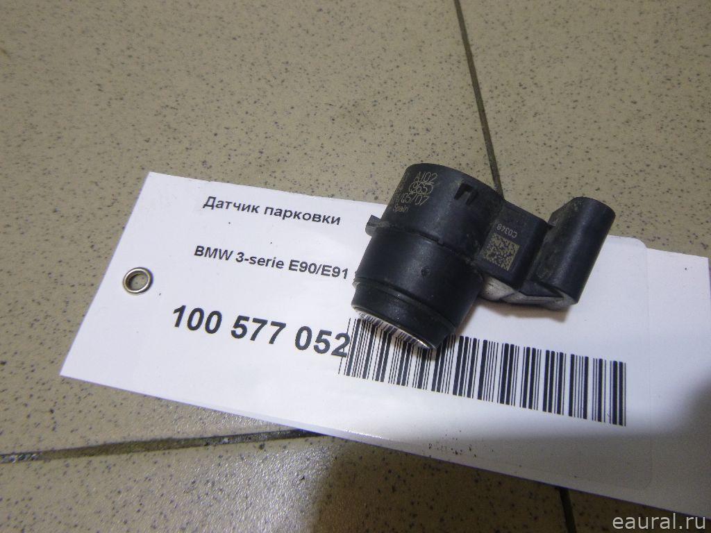 Датчик парковки