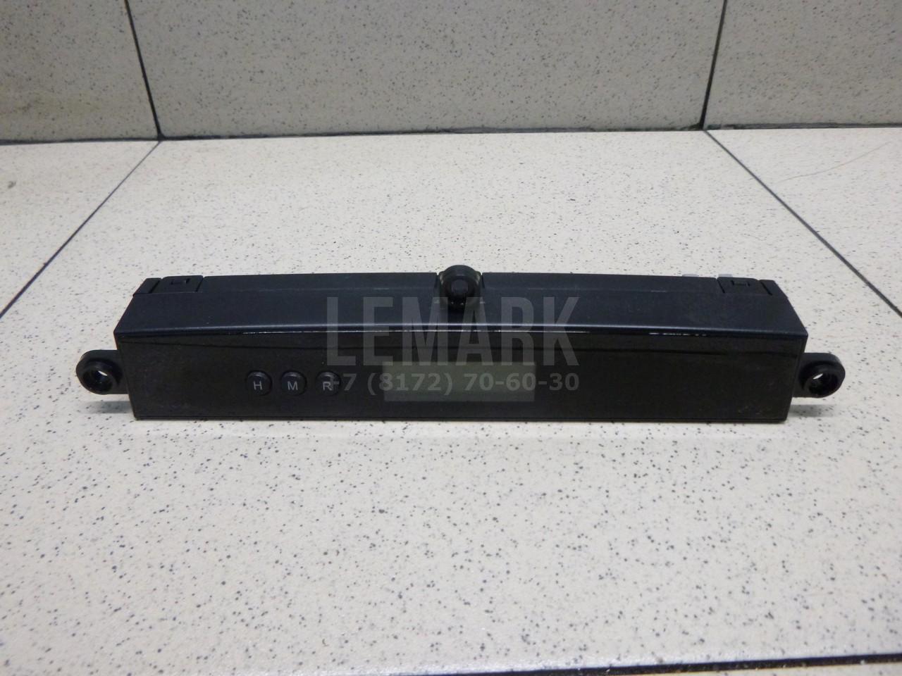 Часы 945102B000 Hyundai-Kia