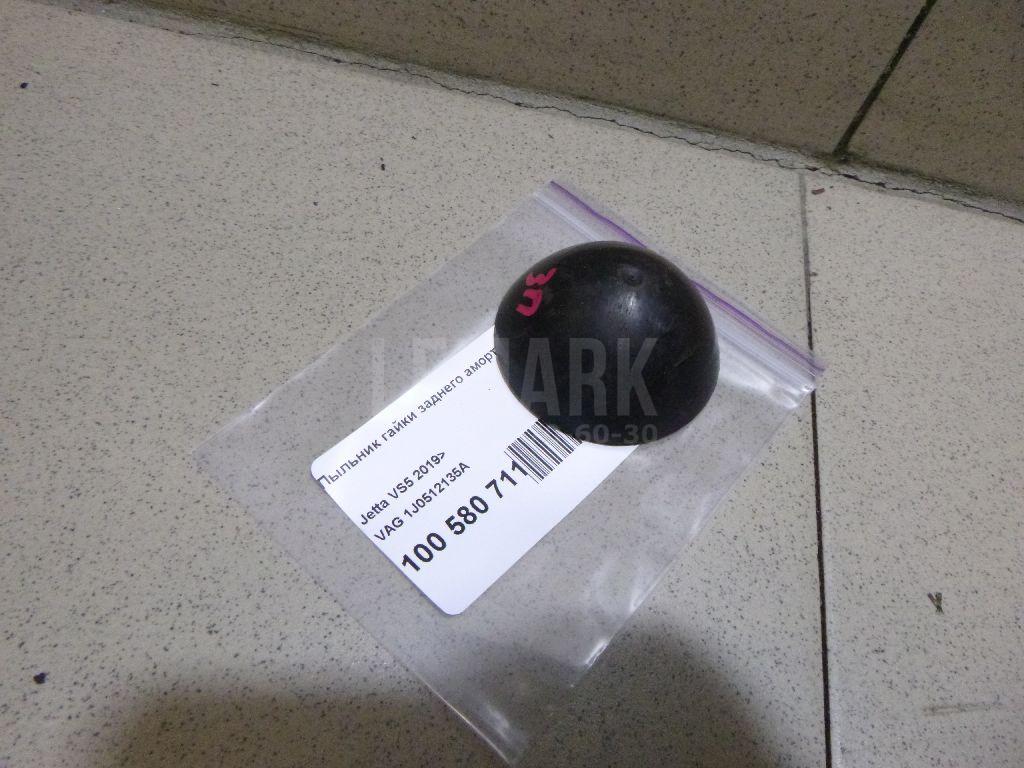 Пыльник гайки заднего амортизатора 1J0512135A VAG