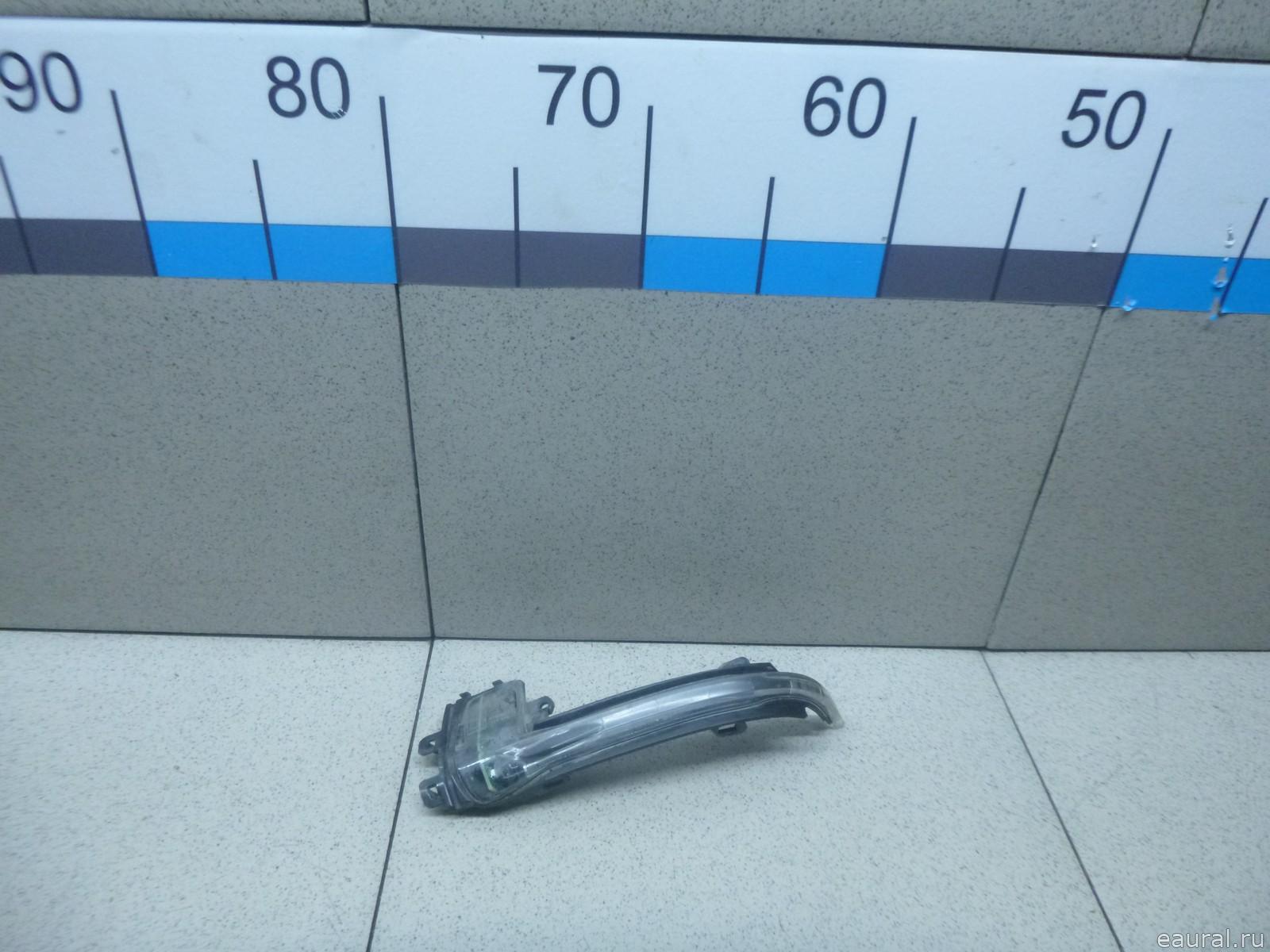 Повторитель в зеркало