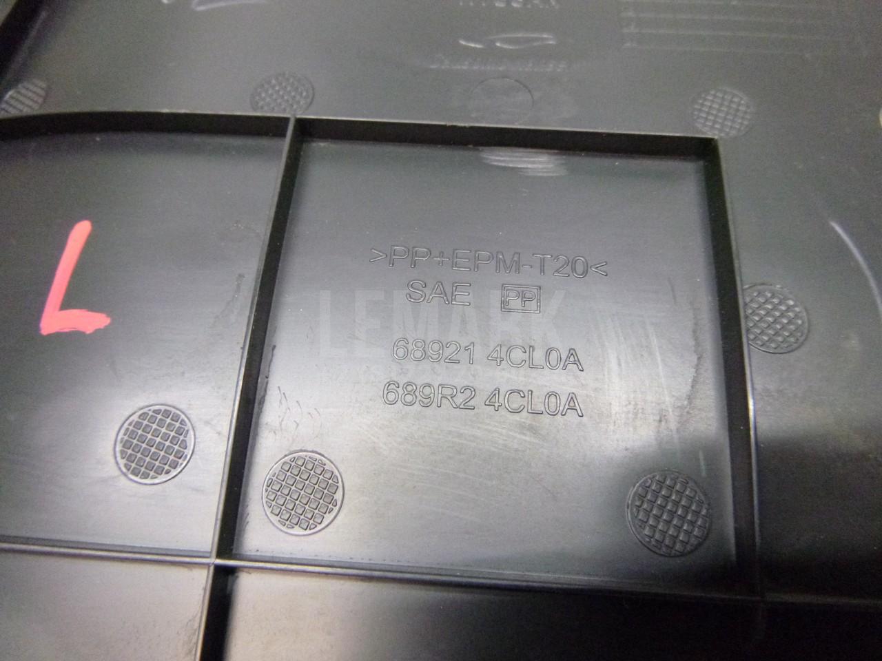 Обшивка салона 689214CL0A Nissan