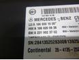 Блок электронный Mercedes Benz 1669001008