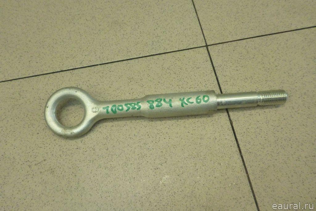 Крюк буксировочный