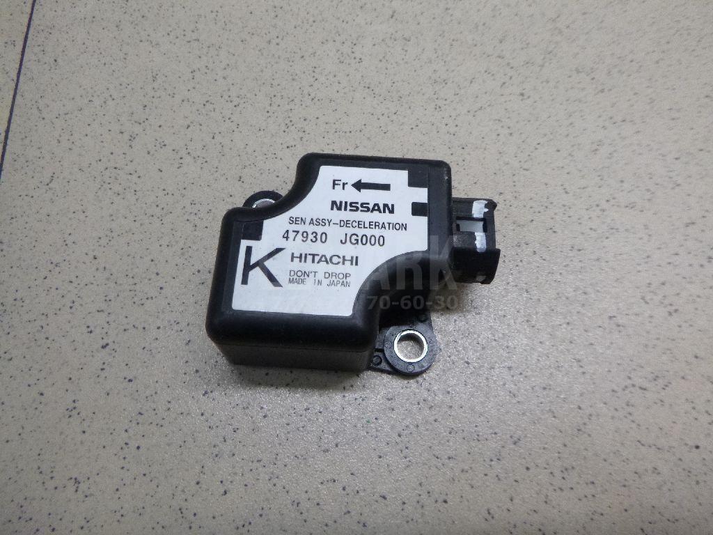 Датчик ускорения 47930JG000 Nissan