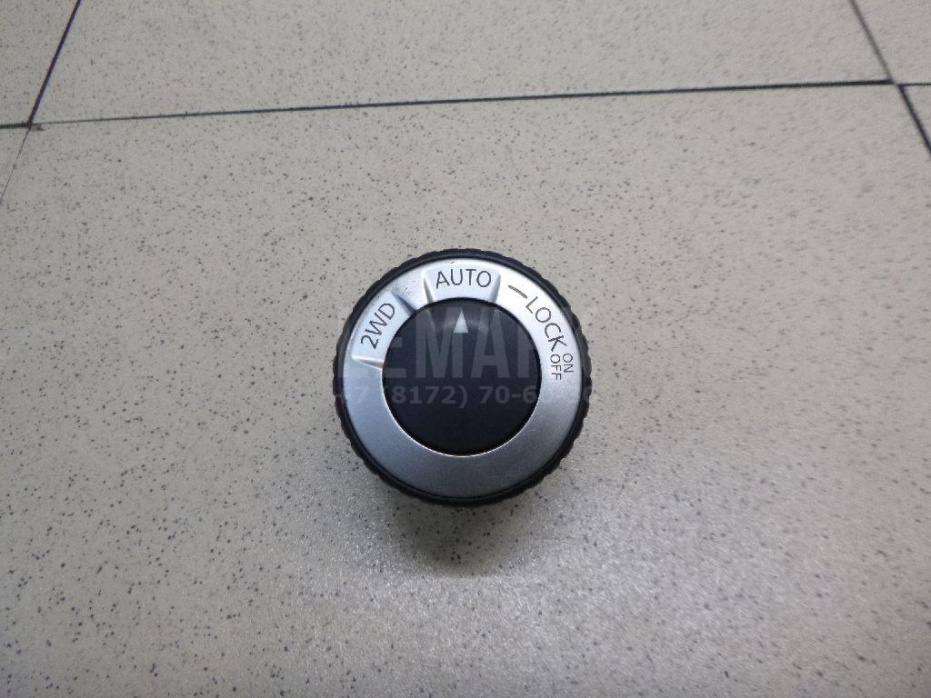 Кнопка блокировки дифференциала 255353UB0A Nissan