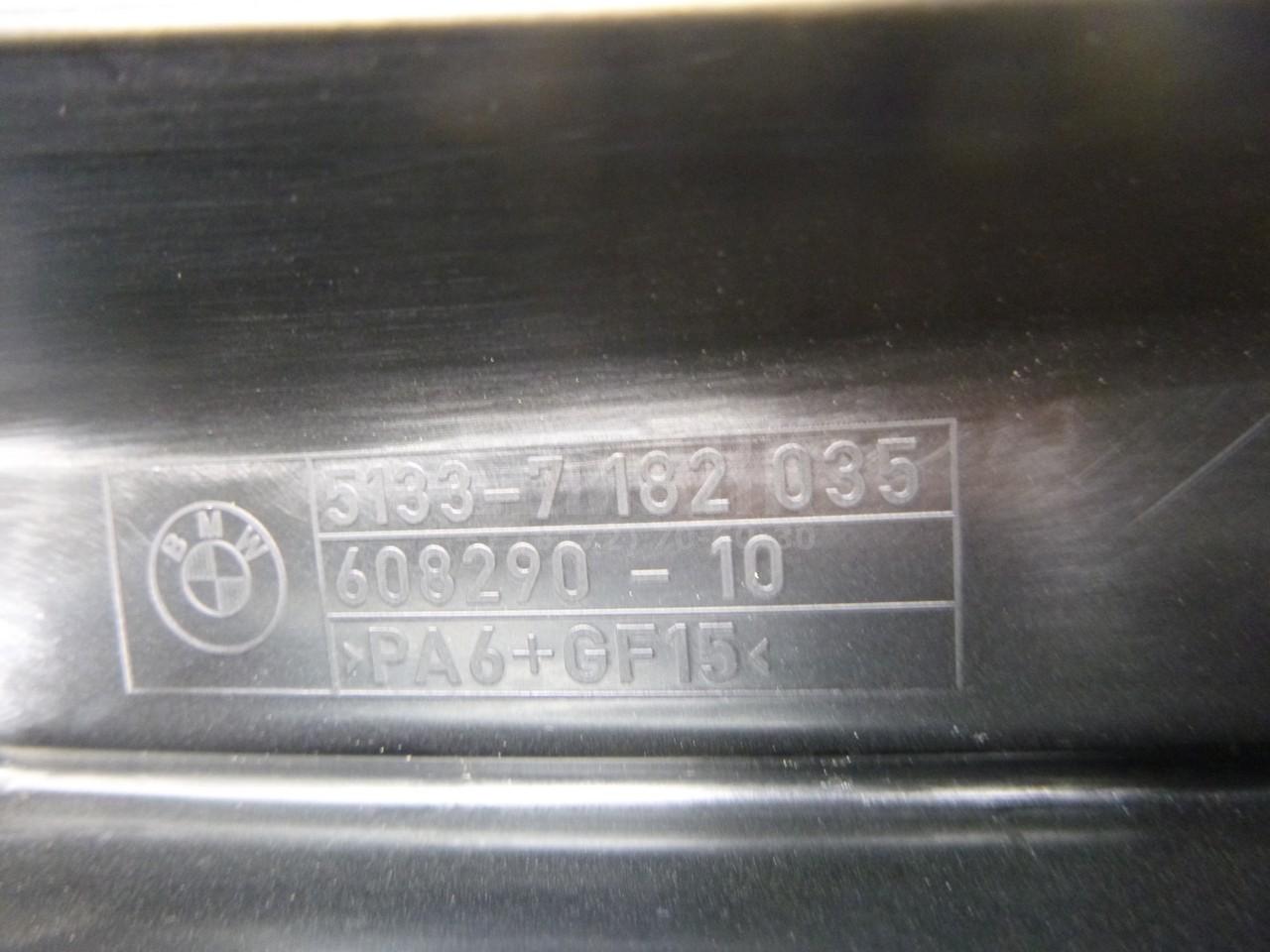 Накладка (кузов внутри) для  BMW X5 E53 2000-2007