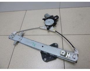Стеклоподъемник электр. задний левый для Subaru Impreza (G12) 2007-2012 с разбора состояние отличное