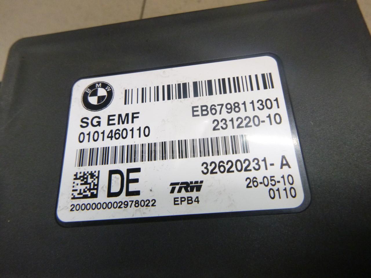Блок электронный для  Audi A6 [C7,4G] 2011-2018