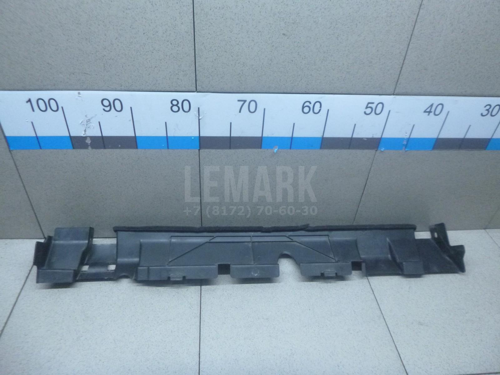 Воздуховод радиатора нижний 214973UC0A Nissan