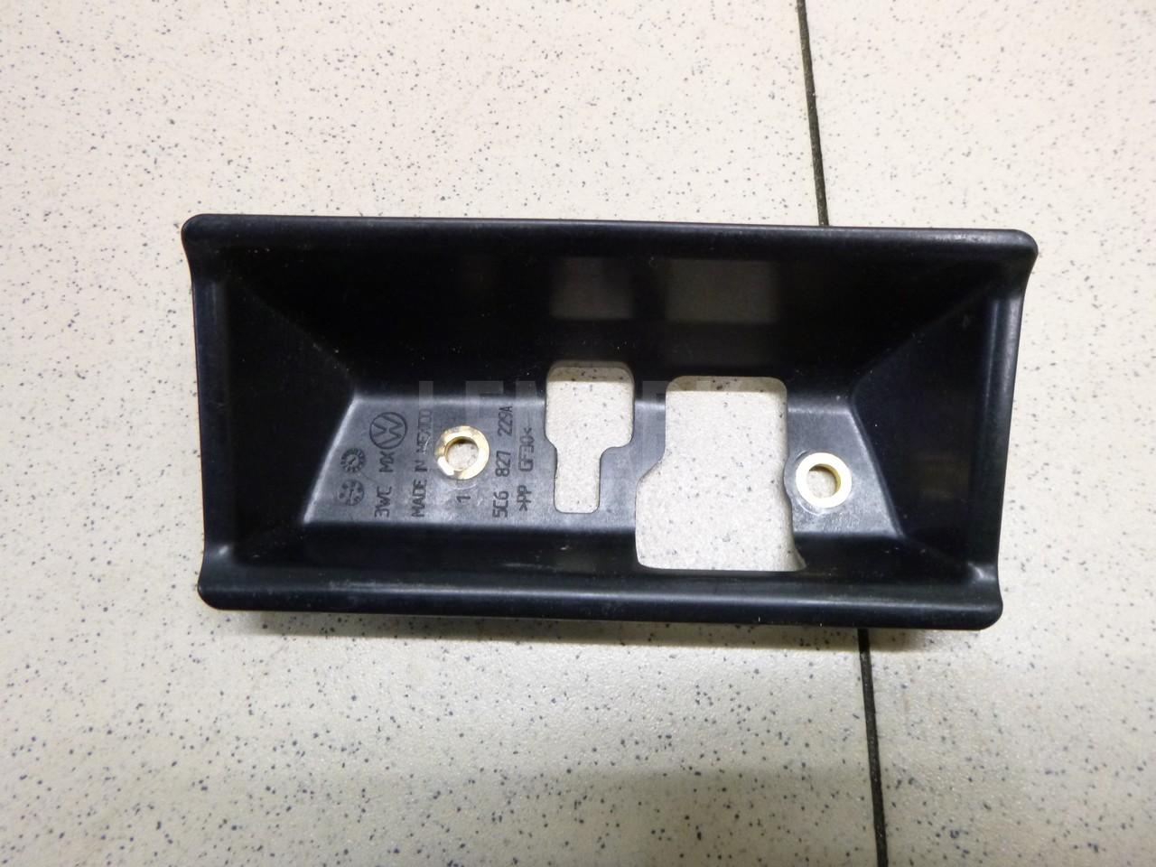 Кронштейн ручки 5C6827229 VAG