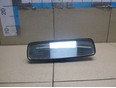 Зеркало заднего вида