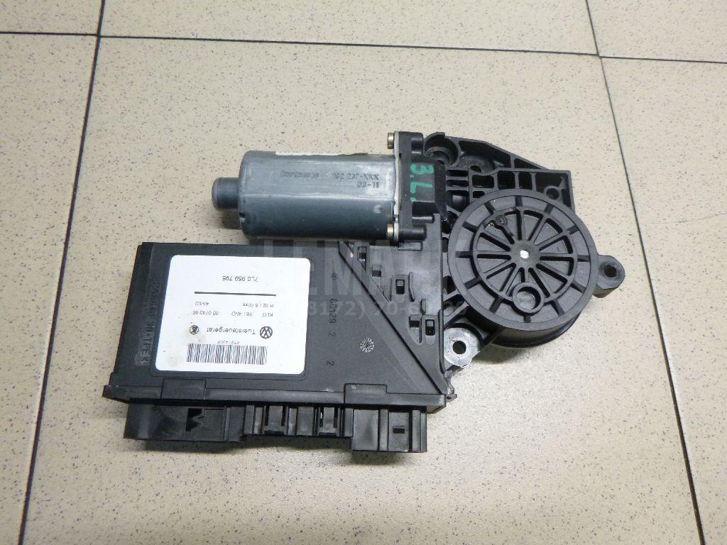 Моторчик стеклоподъемника 7L0959703D0LN VAG