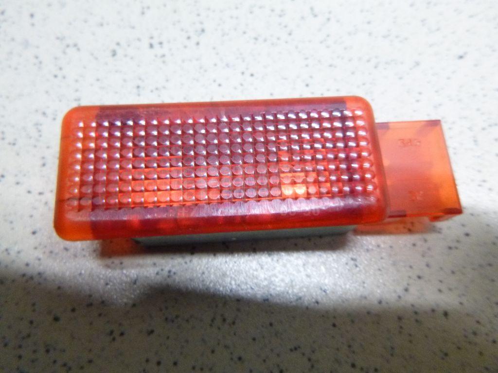 Плафон салонный 7L0947411 VAG