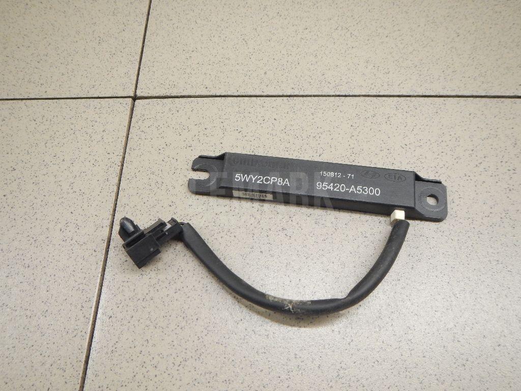 Антенна 95420A5300 Hyundai-Kia