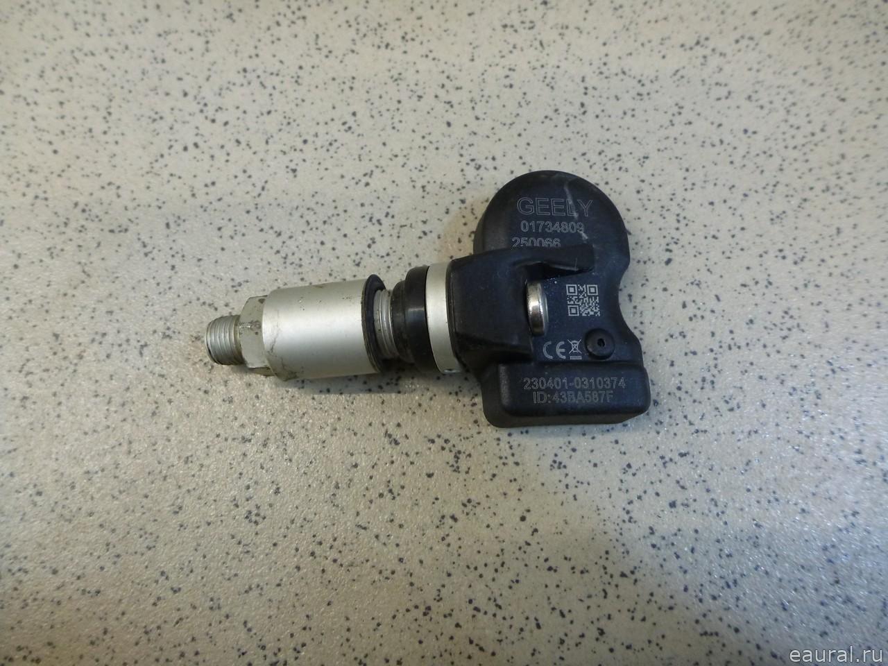 Датчик давления в шине (TPMS)