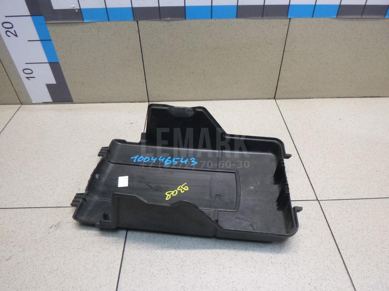 Крышка аккумулятора 3C0915443A VAG