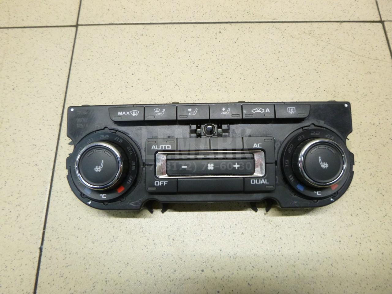 Блок управления климатической установкой 3T0907044ASWHS VAG