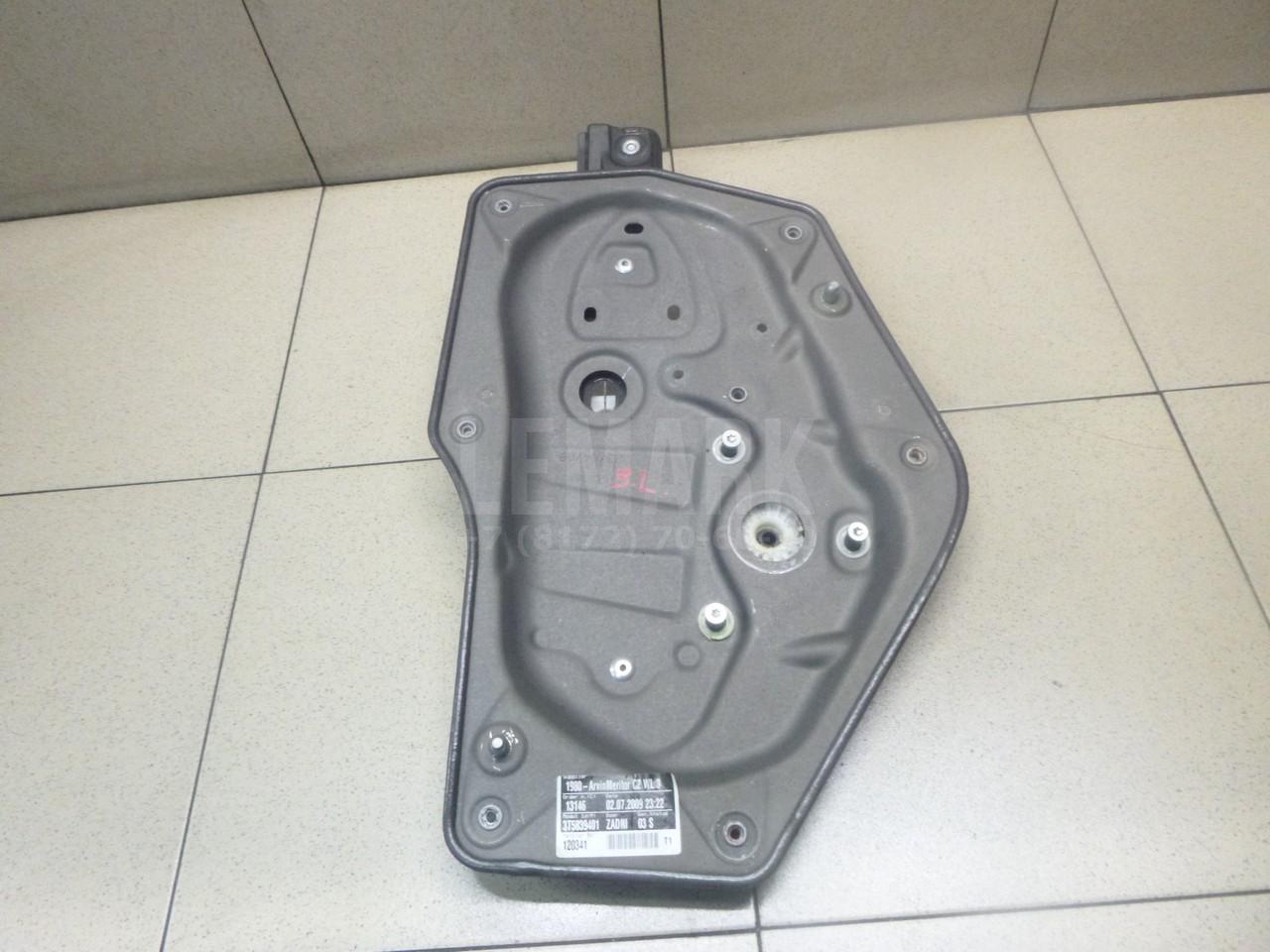 Стеклоподъемник электр. задний левый 3T0839461 VAG