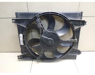 Вентилятор радиатора для Kia Cerato 2004-2008 БУ состояние отличное