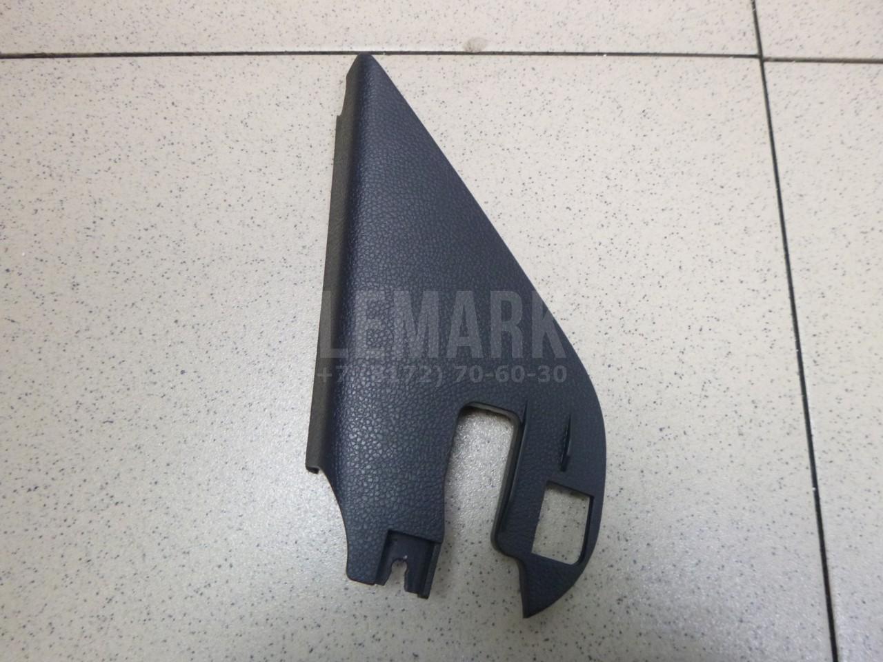 Крышка зеркала внутренняя левая 5J083799347H VAG