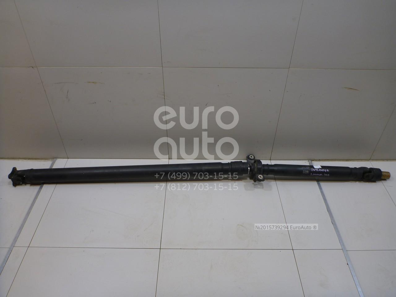 Вал карданный зад MITSUBISHI ASX GA2W 10-OUTLANDER CW4W 05-
