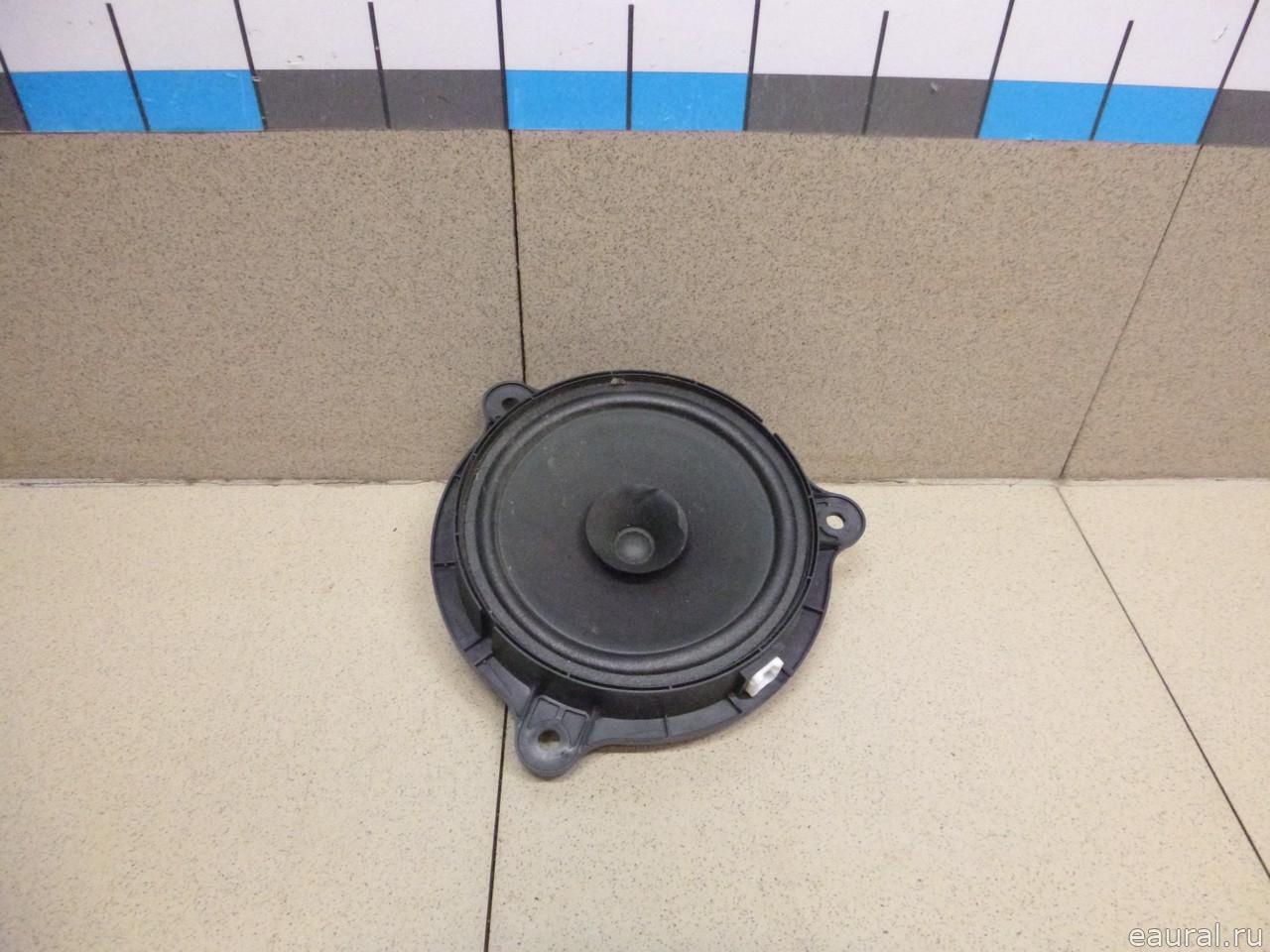 Динамик