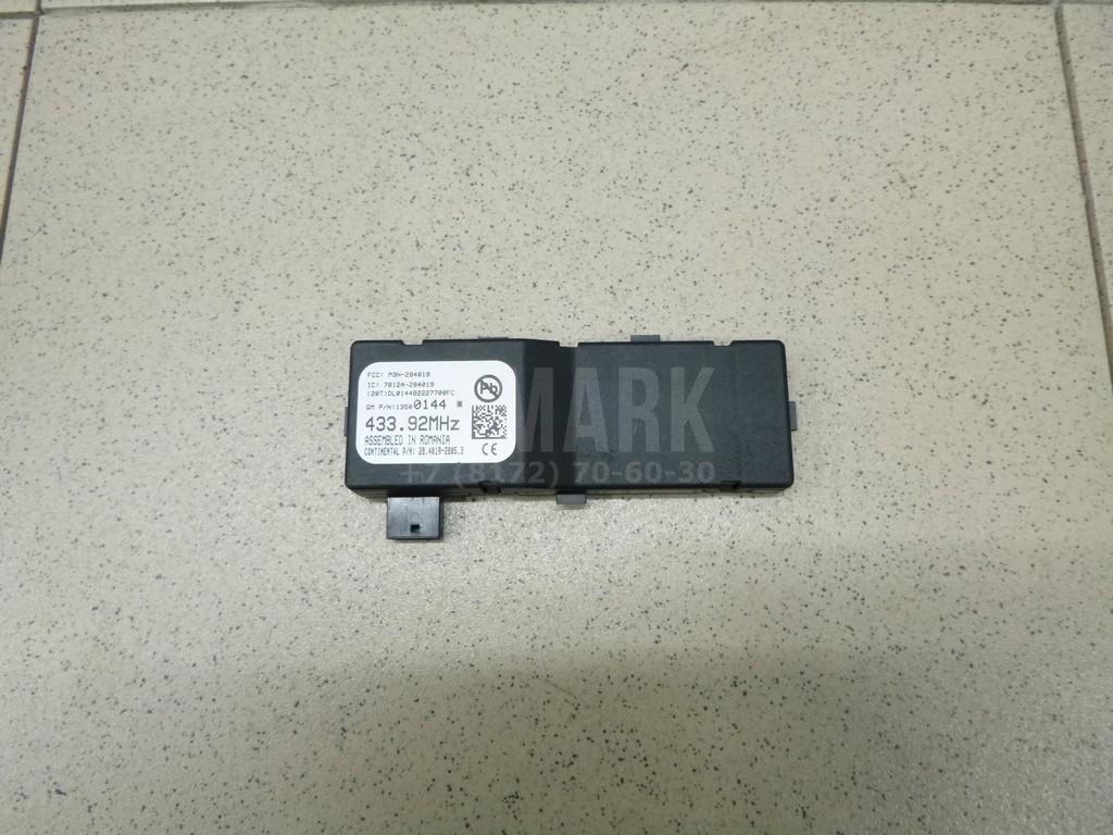 Антенна электрическая 13500144 GM