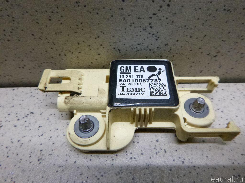 Датчик AIR BAG